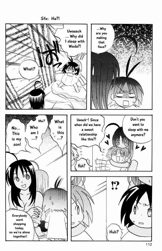 Page 4 Chapter 28 The Jungle Was Always Nice, Then Came Guu