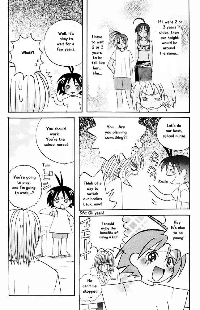 Page 8 Chapter 28 The Jungle Was Always Nice, Then Came Guu