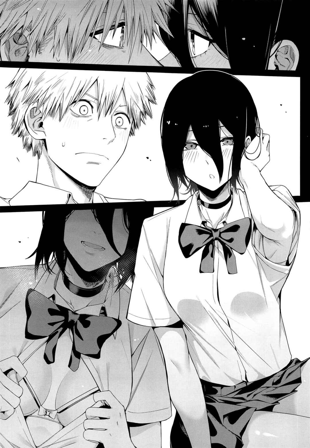 Page 4 Chapter 2 Chainsaw Circumcision
