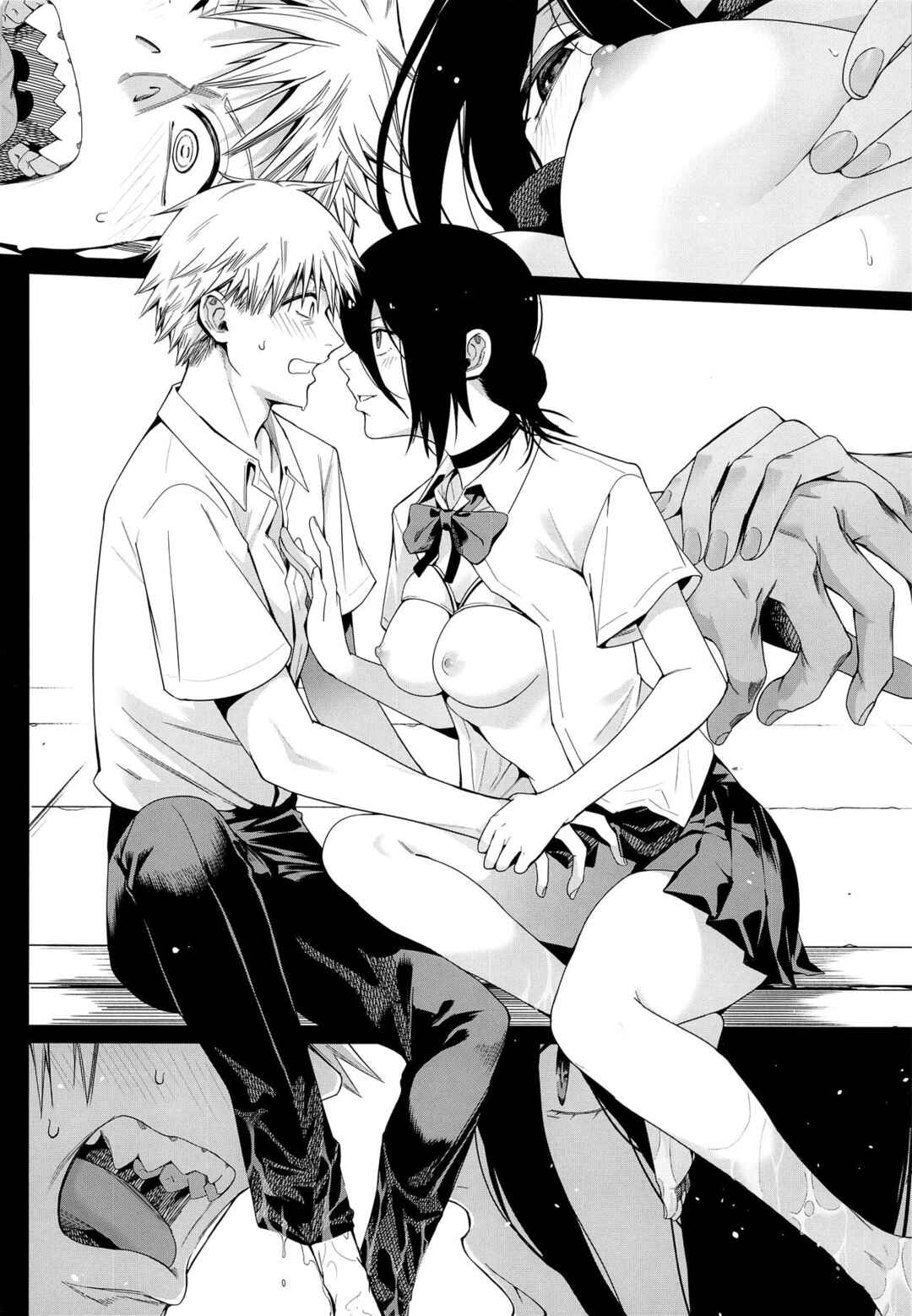 Page 5 Chapter 2 Chainsaw Circumcision