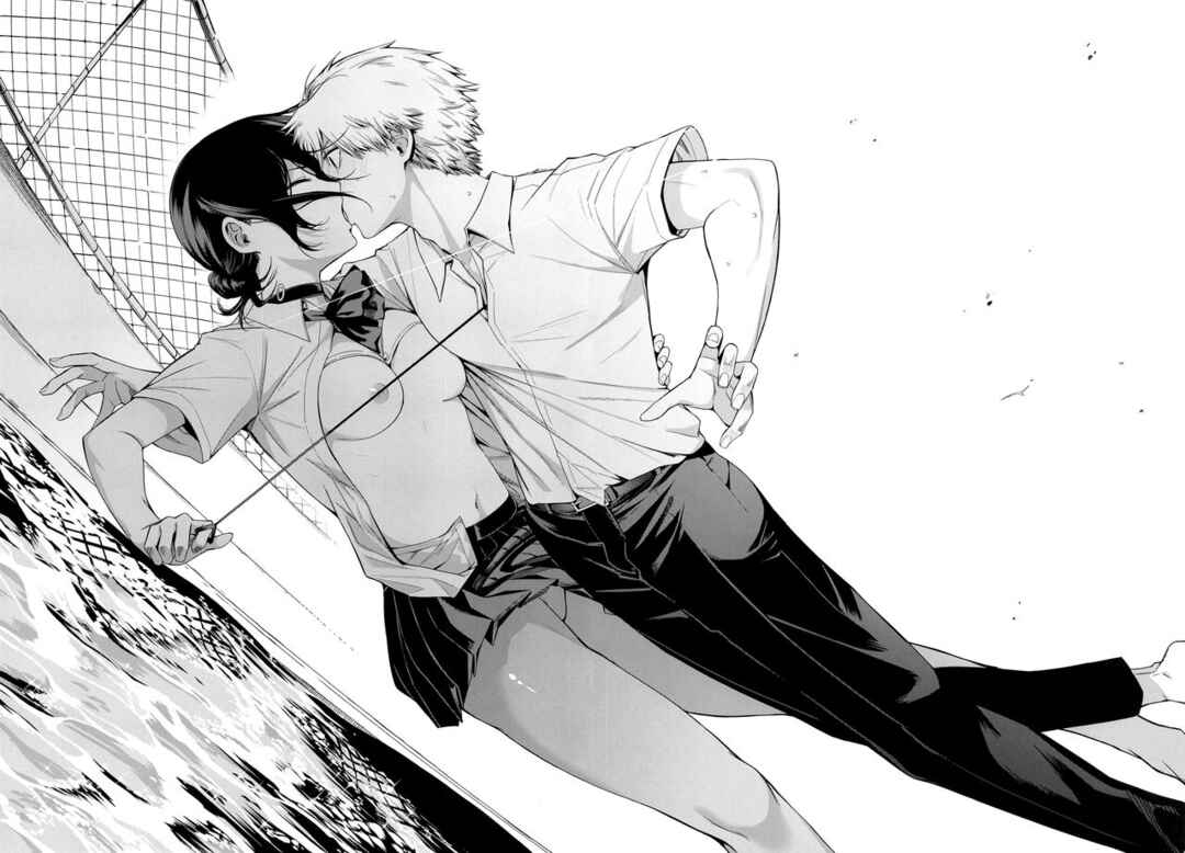 Page 7 Chapter 2 Chainsaw Circumcision