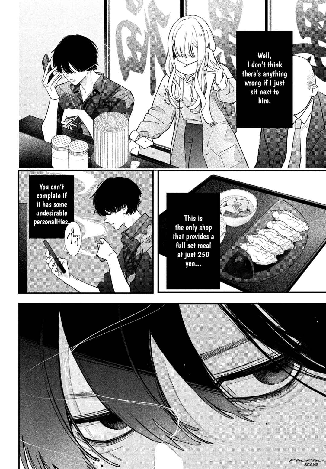 Page 2 Chapter Unknown_9d52 Lunch doki wa koishi doki