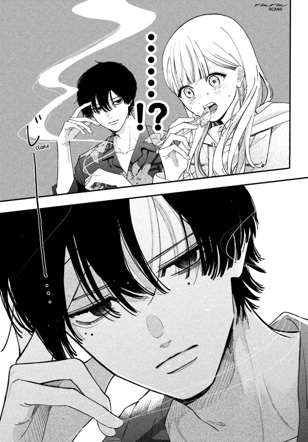 Page 3 Chapter Unknown_9d52 Lunch doki wa koishi doki