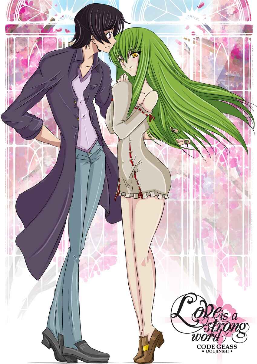 Page 1 Chapter Unknown_e132 Code Geass - Love Is A Strong Word (Doujinshi)