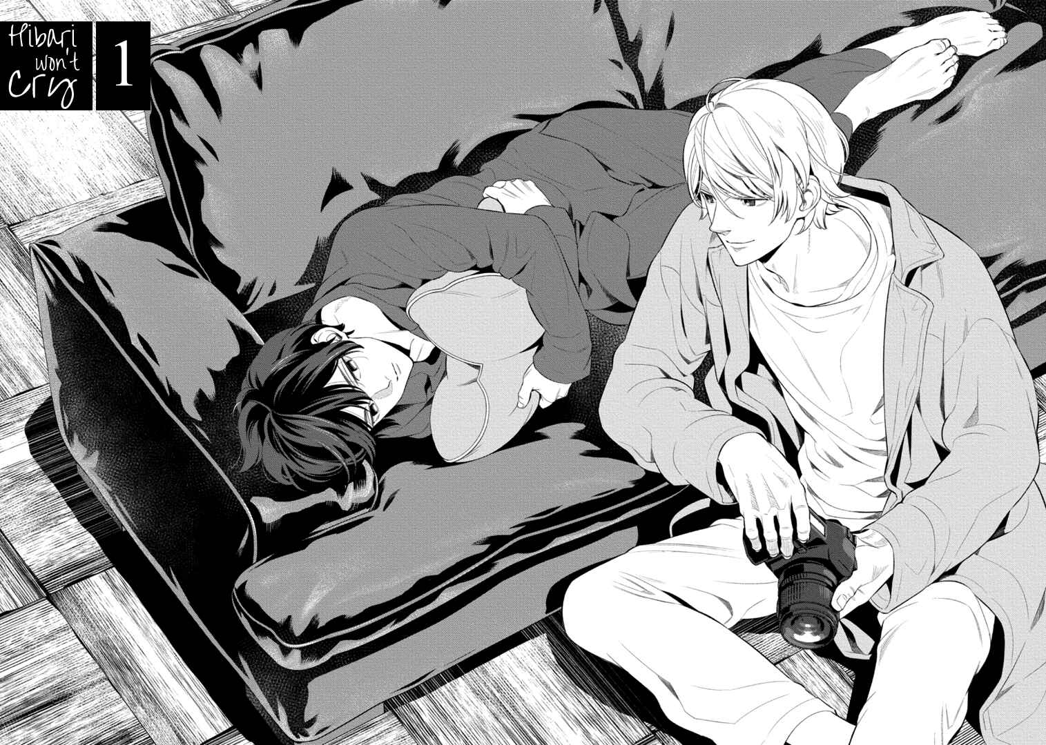Page 8 Chapter 1 Nakanai Hibari