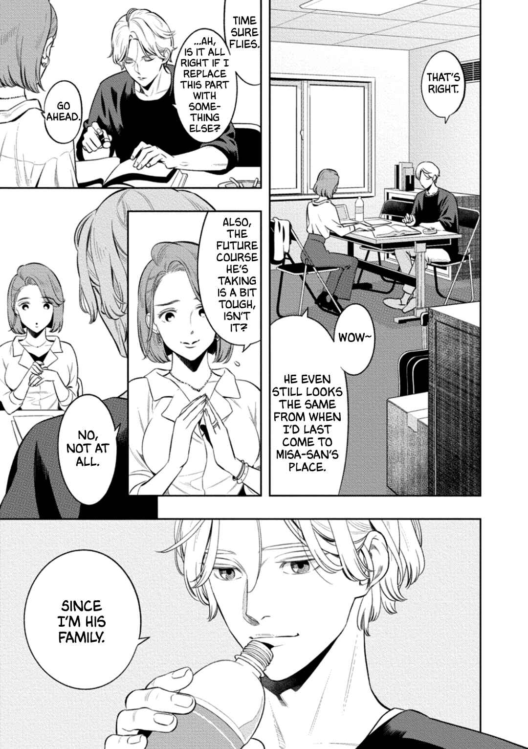 Page 14 Chapter 1 Nakanai Hibari