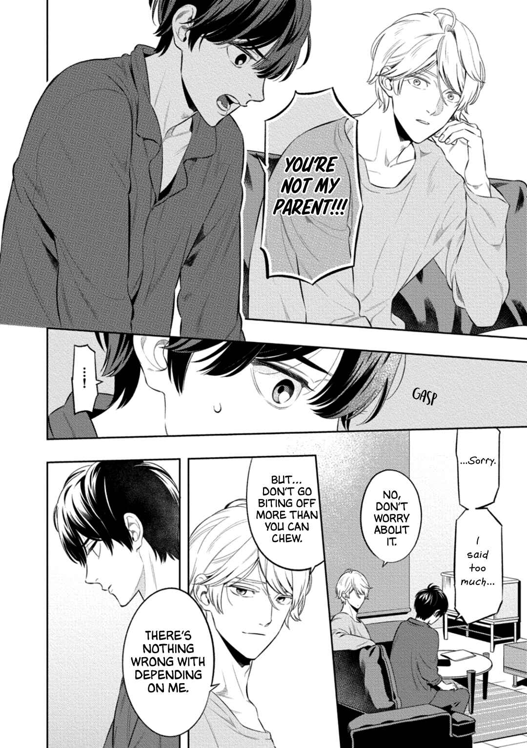Page 17 Chapter 1 Nakanai Hibari