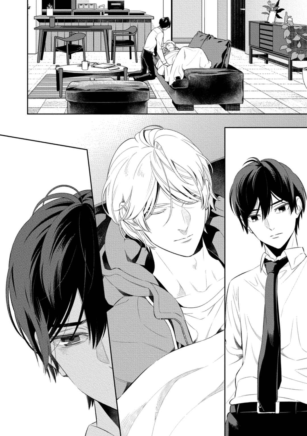Page 28 Chapter 1 Nakanai Hibari