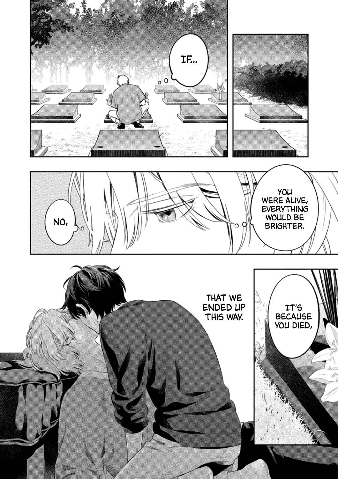 Page 12 Chapter 3 Nakanai Hibari