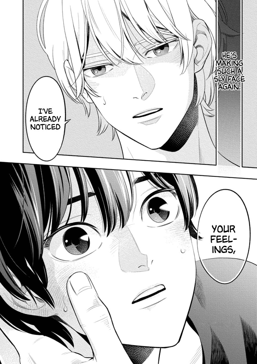 Page 28 Chapter 3 Nakanai Hibari