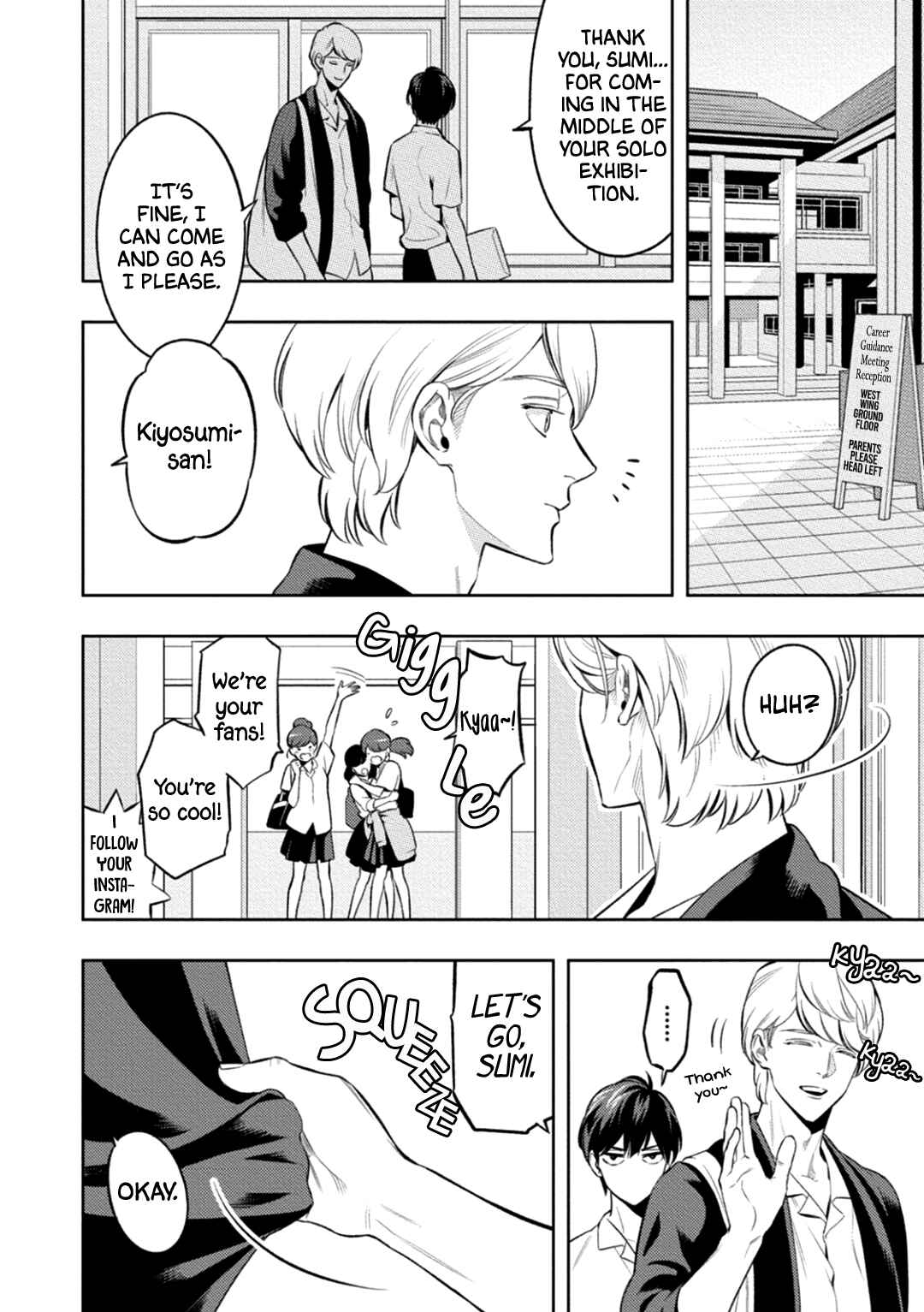 Page 4 Chapter 3 Nakanai Hibari