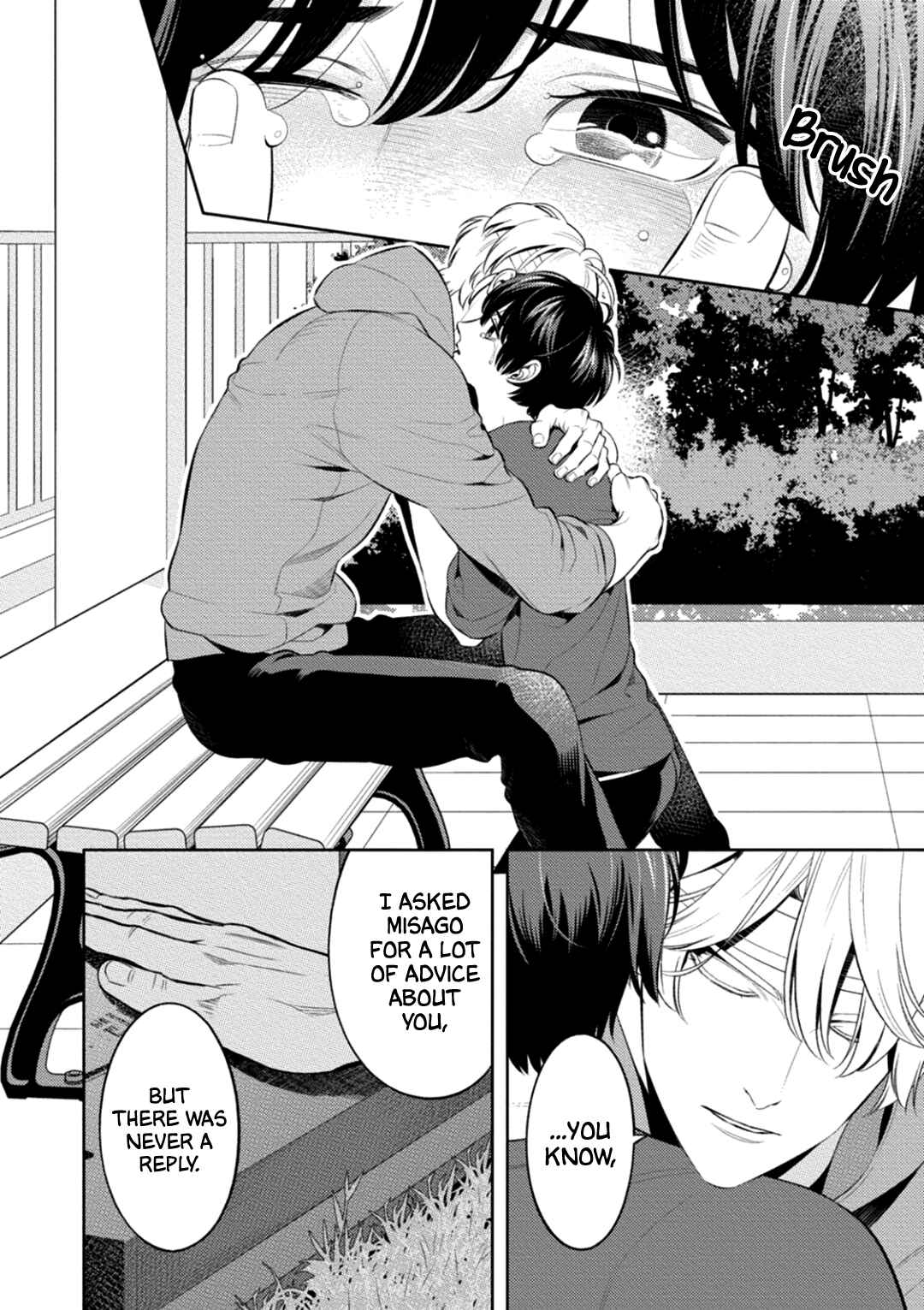 Page 13 Chapter 5 Nakanai Hibari