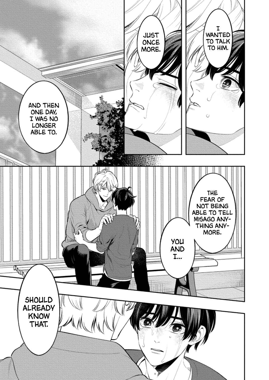 Page 14 Chapter 5 Nakanai Hibari