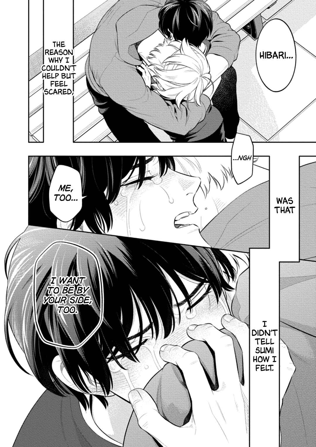 Page 17 Chapter 5 Nakanai Hibari
