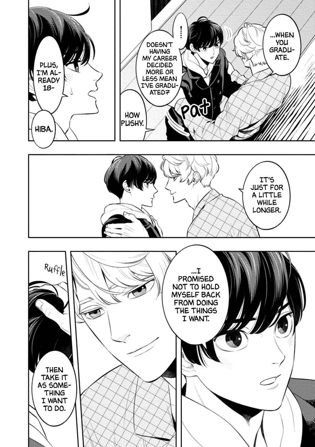 Page 23 Chapter 5 Nakanai Hibari