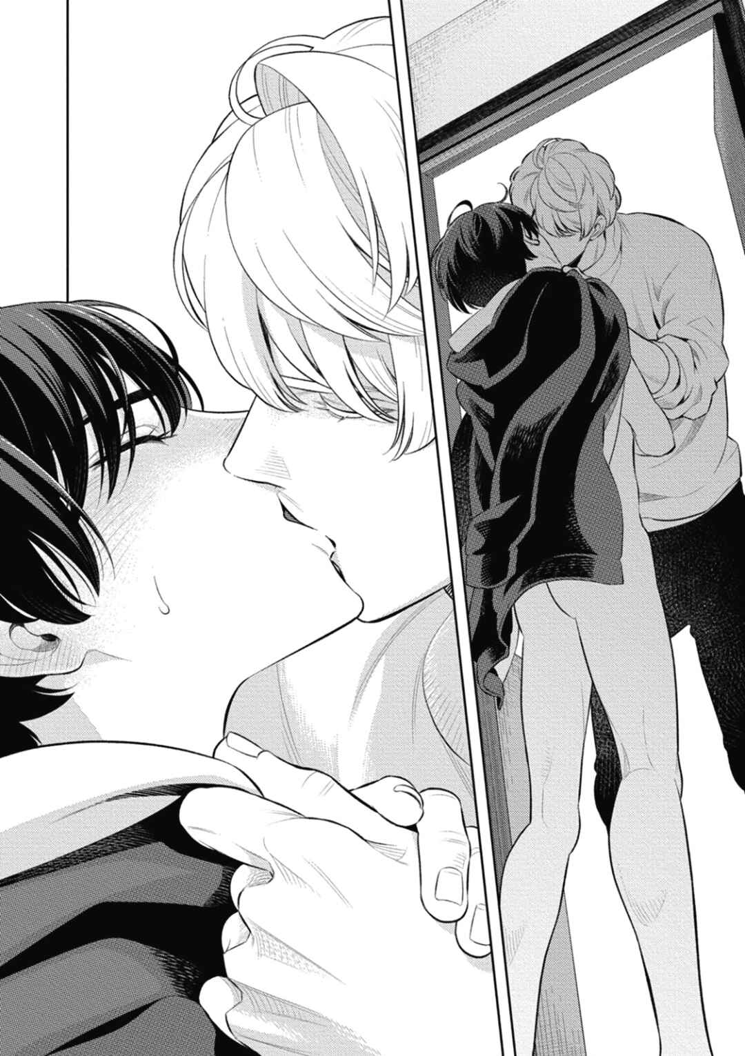Page 29 Chapter 5 Nakanai Hibari
