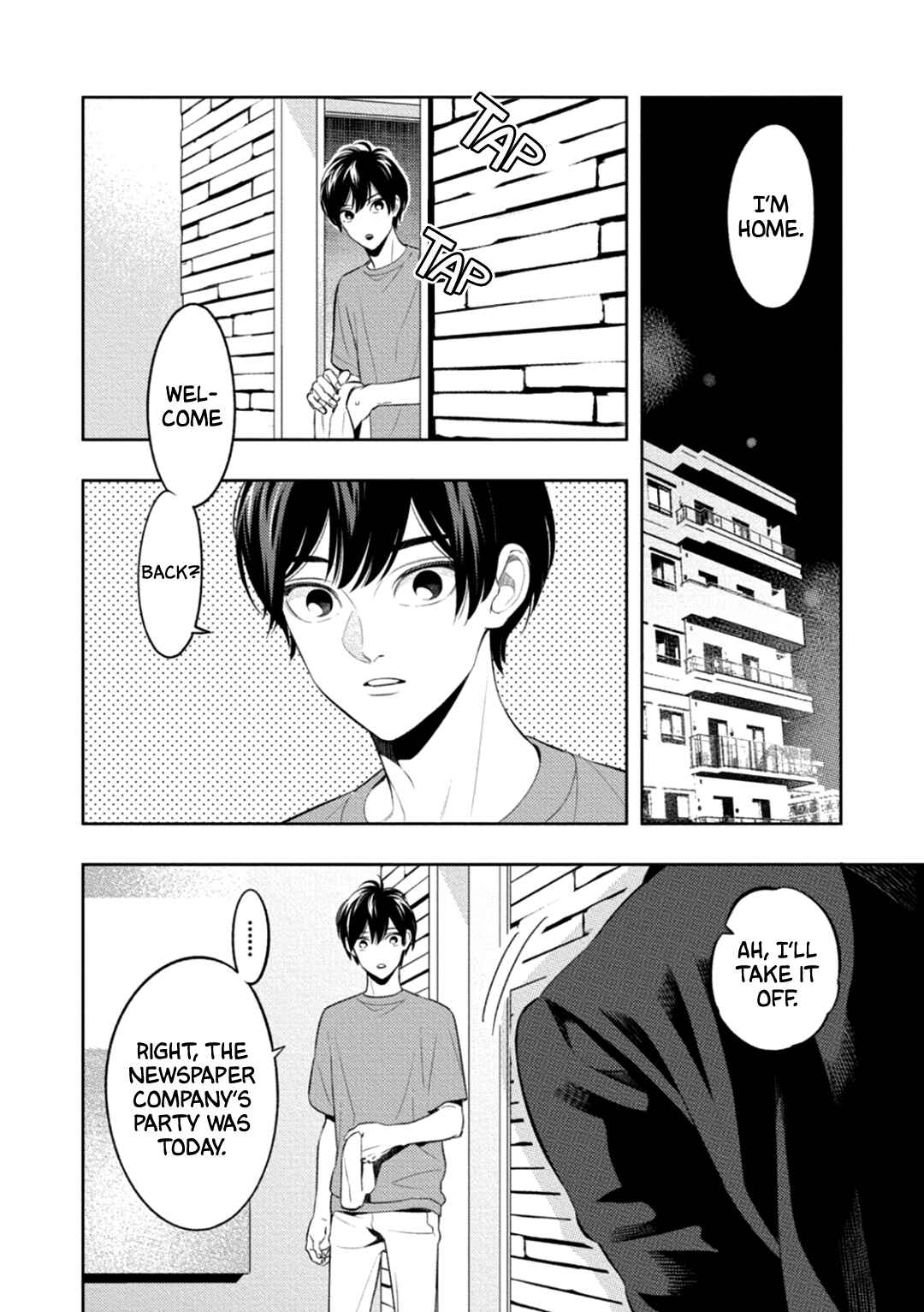 Page 12 Chapter 2 Nakanai Hibari