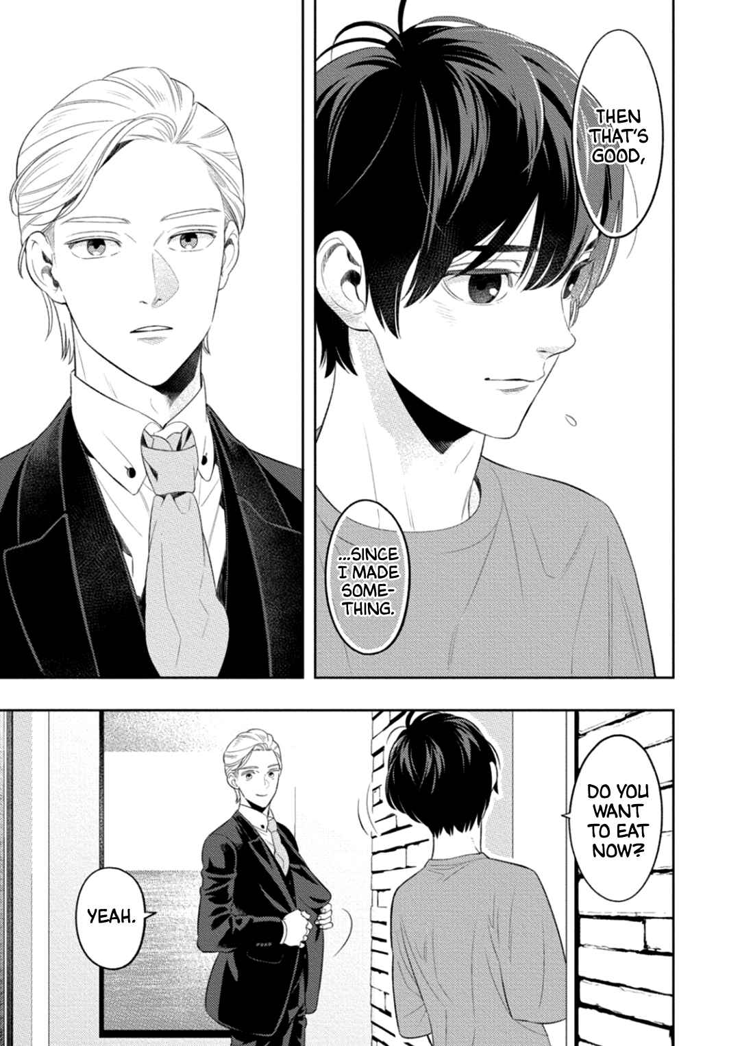 Page 15 Chapter 2 Nakanai Hibari