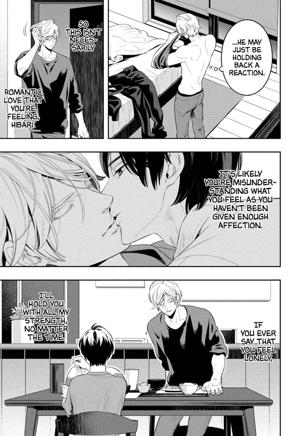 Page 17 Chapter 2 Nakanai Hibari