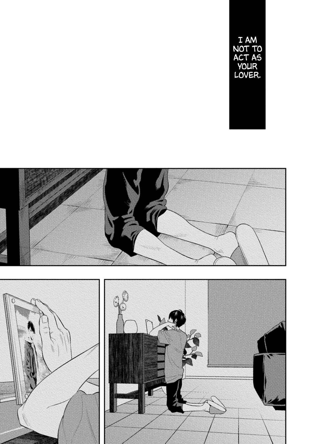 Page 19 Chapter 2 Nakanai Hibari