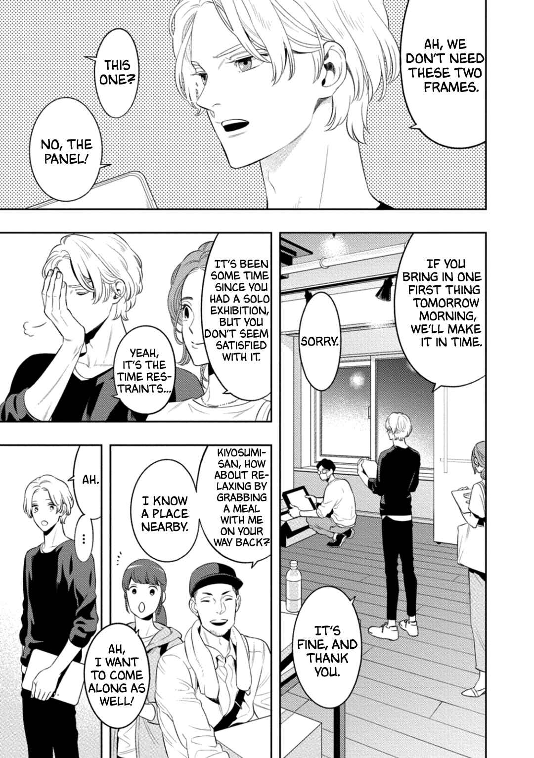 Page 25 Chapter 2 Nakanai Hibari