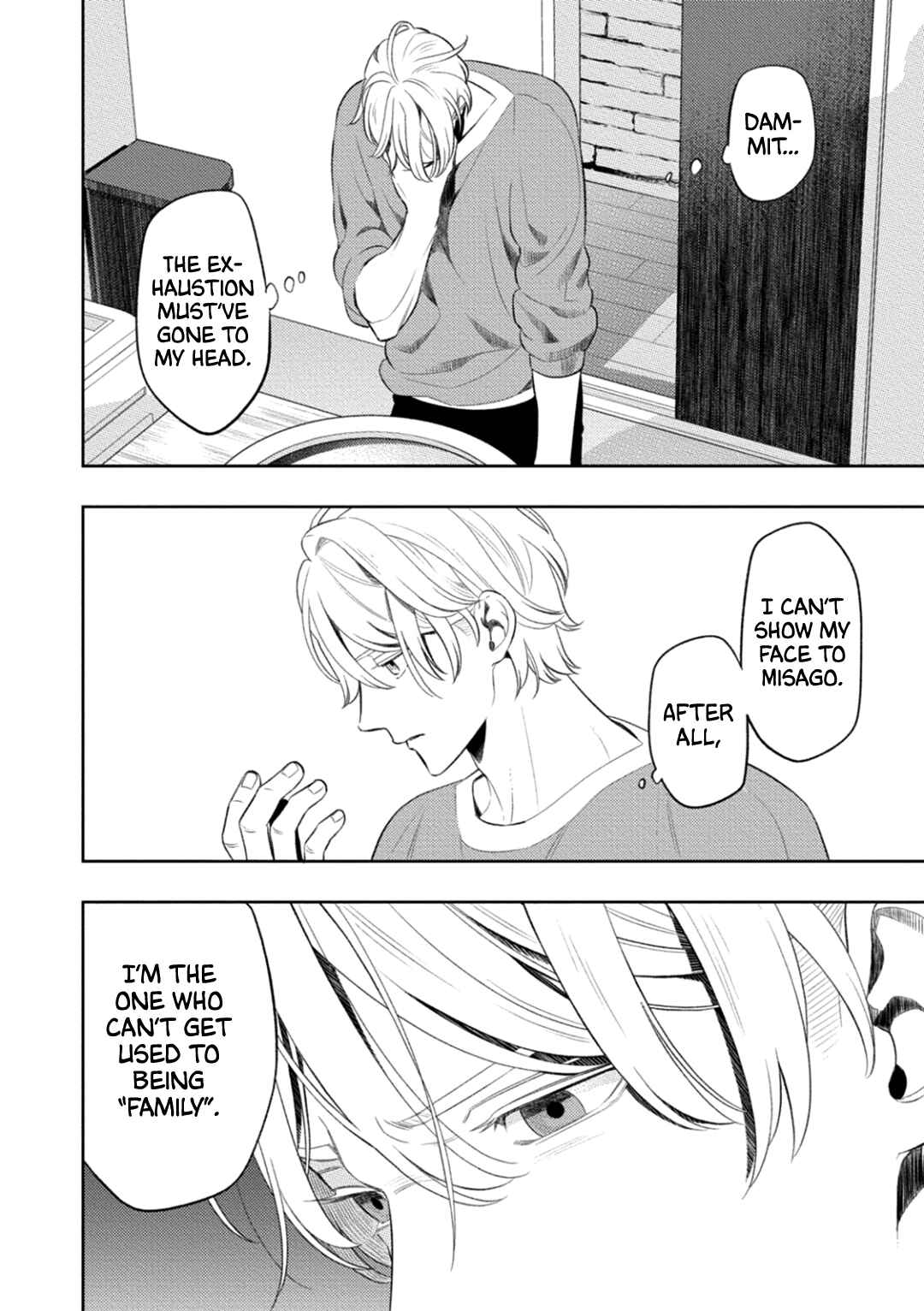 Page 40 Chapter 2 Nakanai Hibari