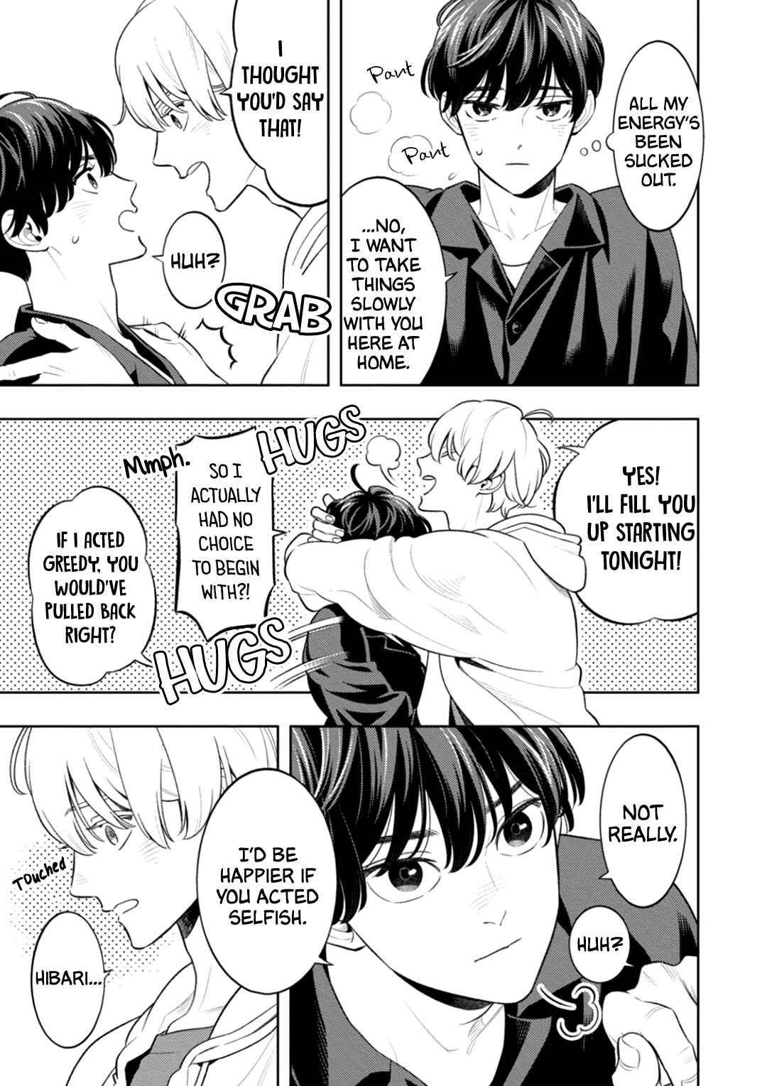 Page 7 Chapter 5.5 Nakanai Hibari