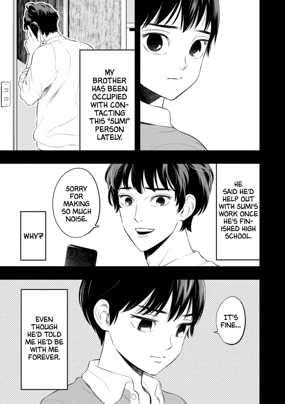 Page 10 Chapter 4 Nakanai Hibari