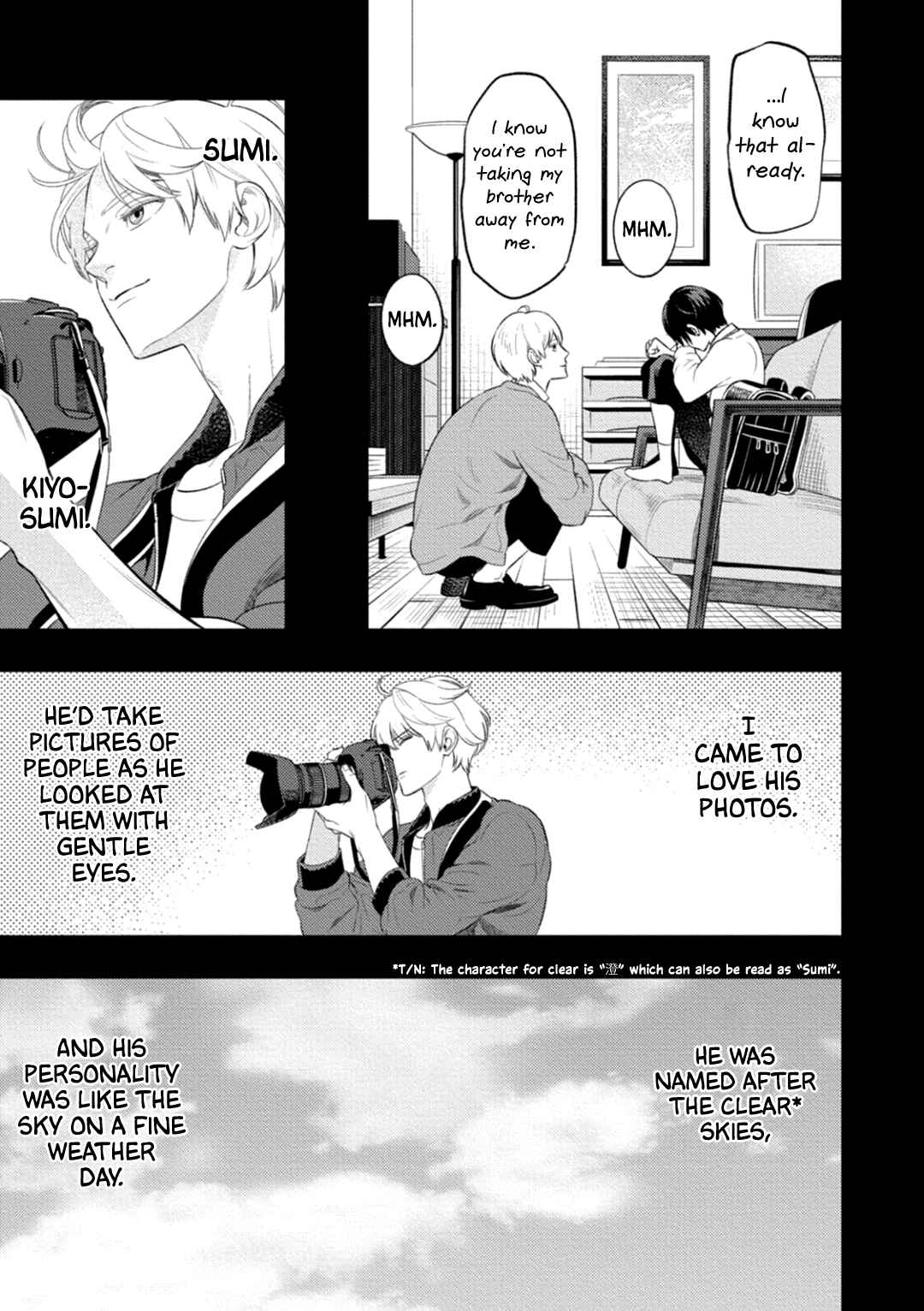 Page 16 Chapter 4 Nakanai Hibari