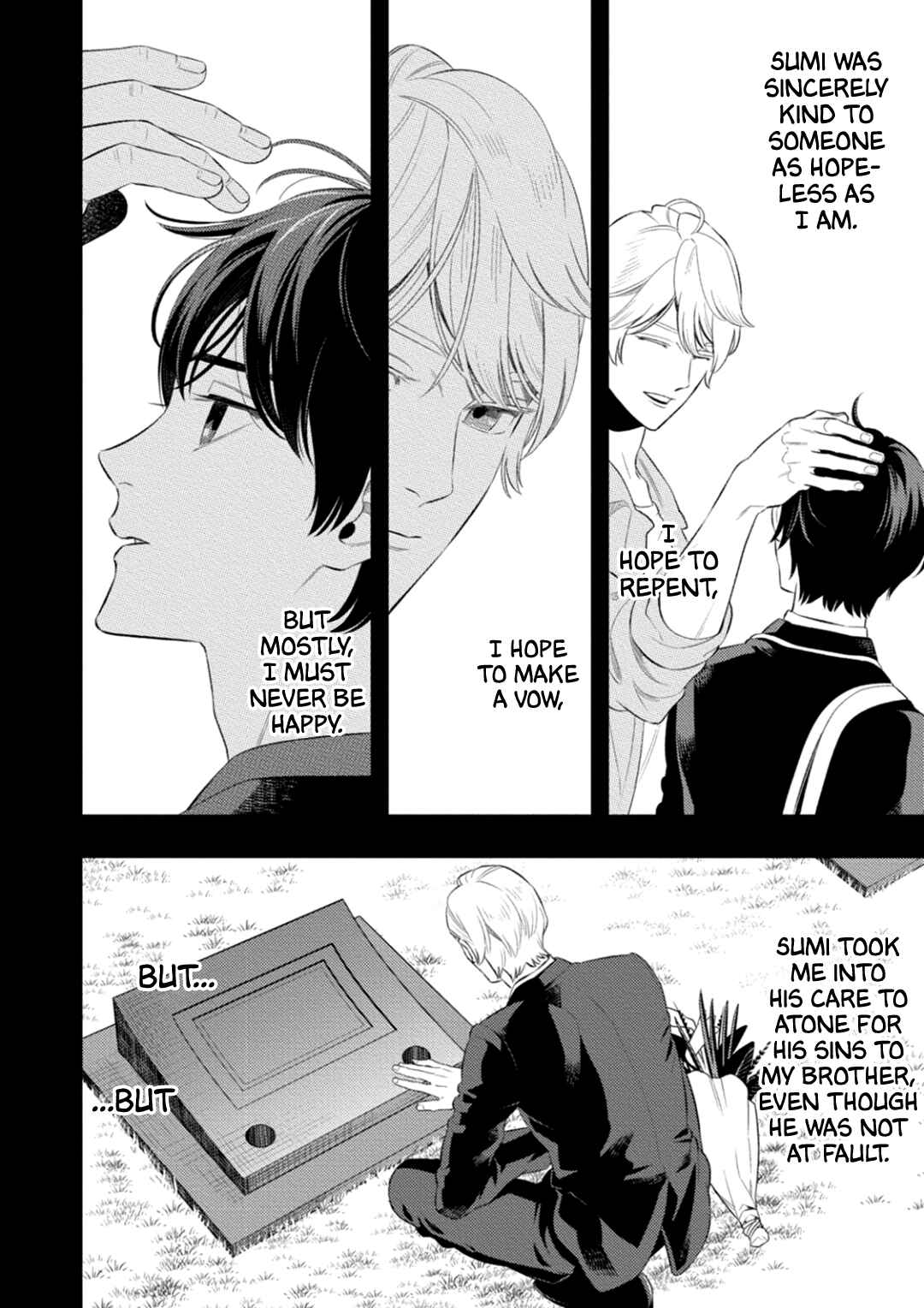 Page 25 Chapter 4 Nakanai Hibari