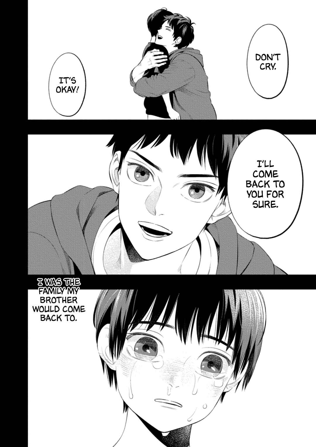 Page 7 Chapter 4 Nakanai Hibari
