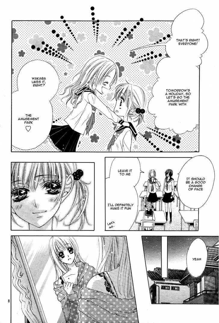 Page 11 Chapter 3 Bloody Kiss