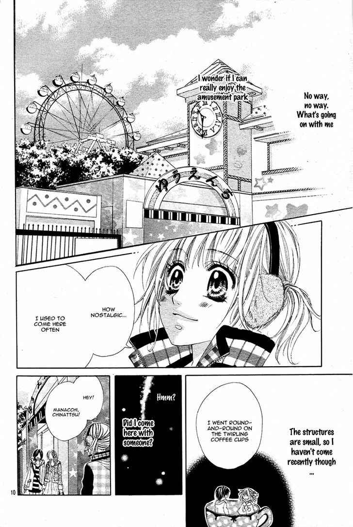 Page 13 Chapter 3 Bloody Kiss