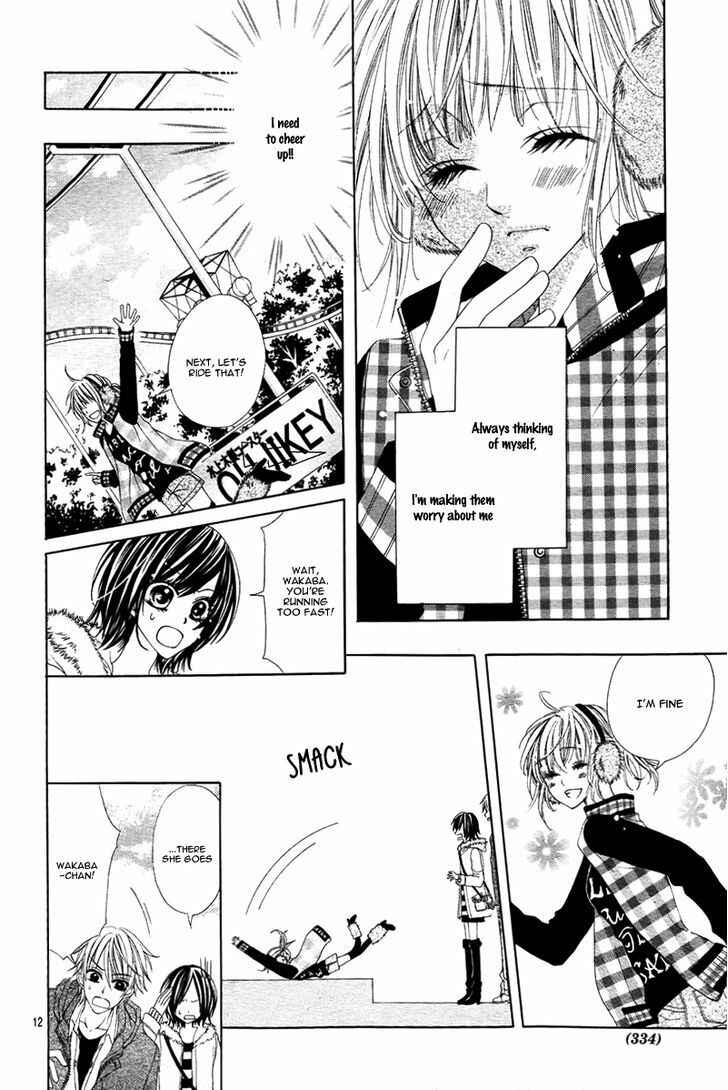 Page 15 Chapter 3 Bloody Kiss