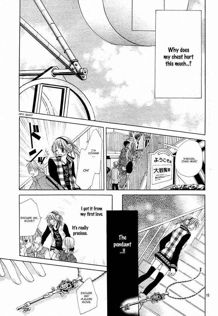 Page 18 Chapter 3 Bloody Kiss