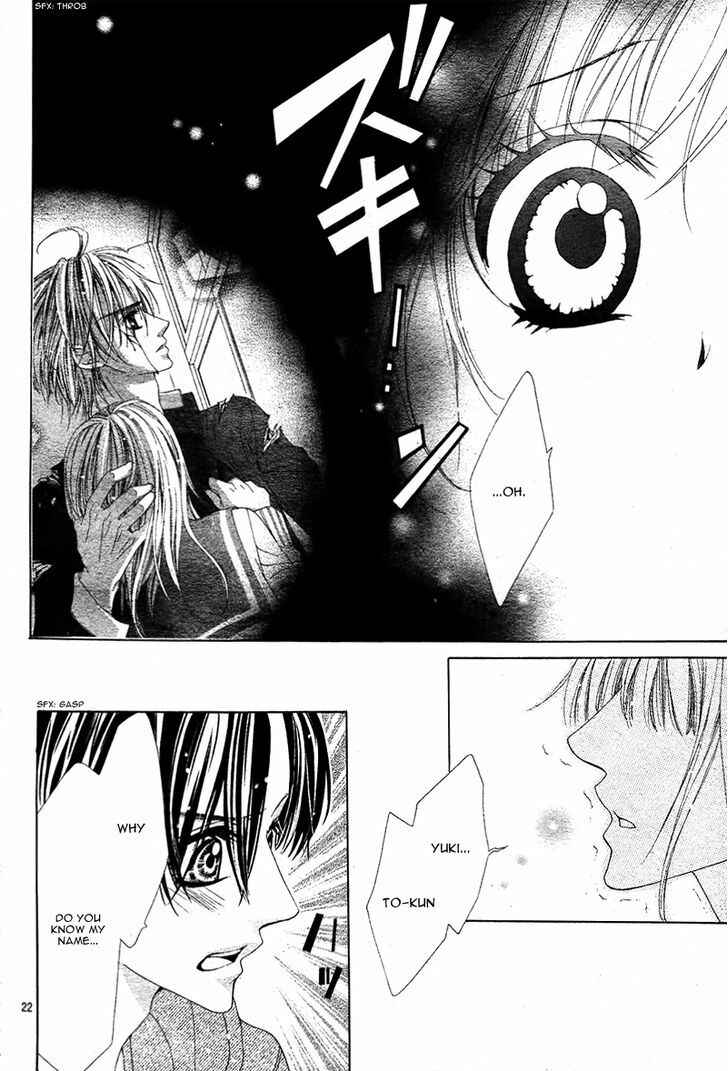 Page 23 Chapter 3 Bloody Kiss