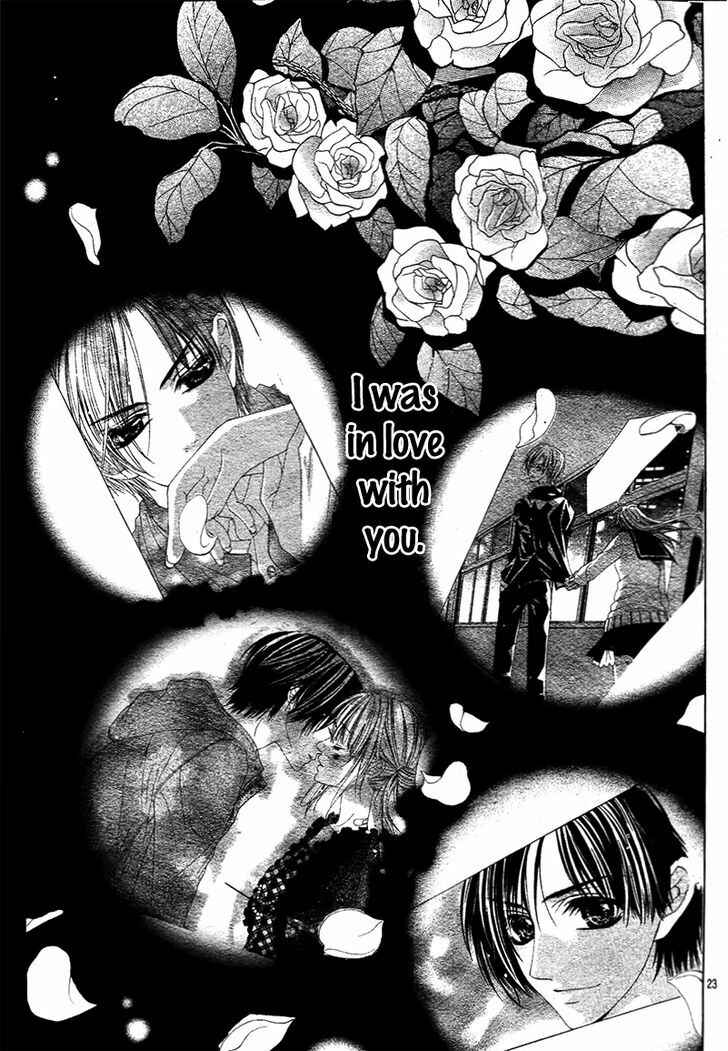 Page 24 Chapter 3 Bloody Kiss