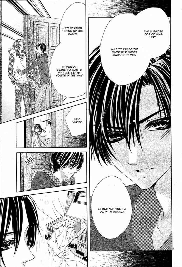 Page 8 Chapter 3 Bloody Kiss