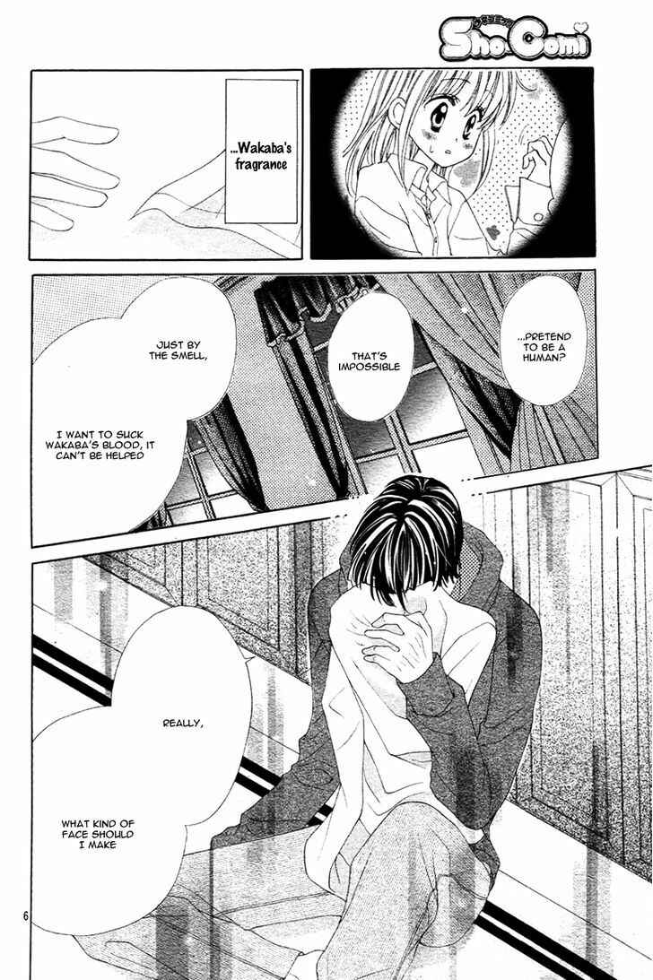 Page 9 Chapter 3 Bloody Kiss