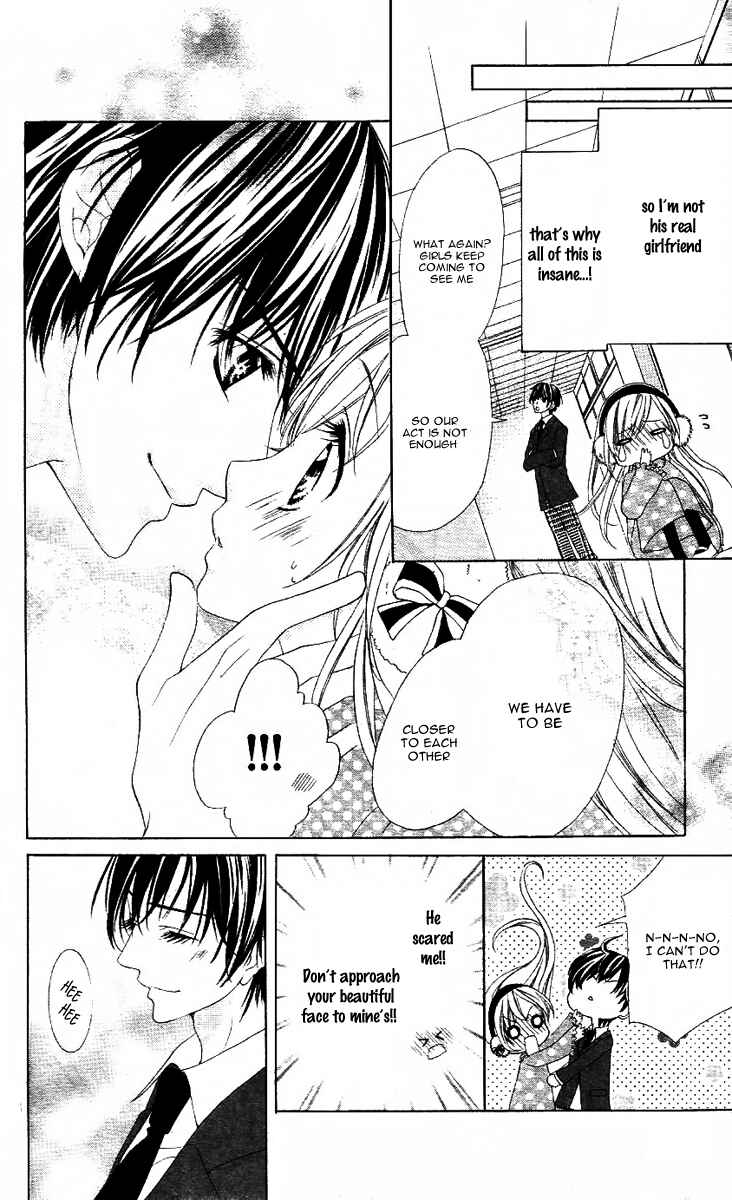 Page 13 Chapter 5 Bloody Kiss