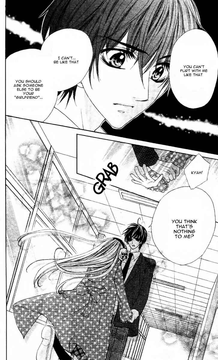 Page 15 Chapter 5 Bloody Kiss