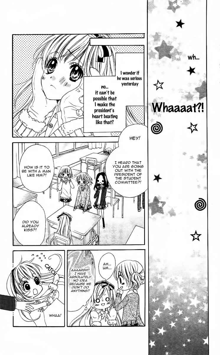 Page 16 Chapter 5 Bloody Kiss