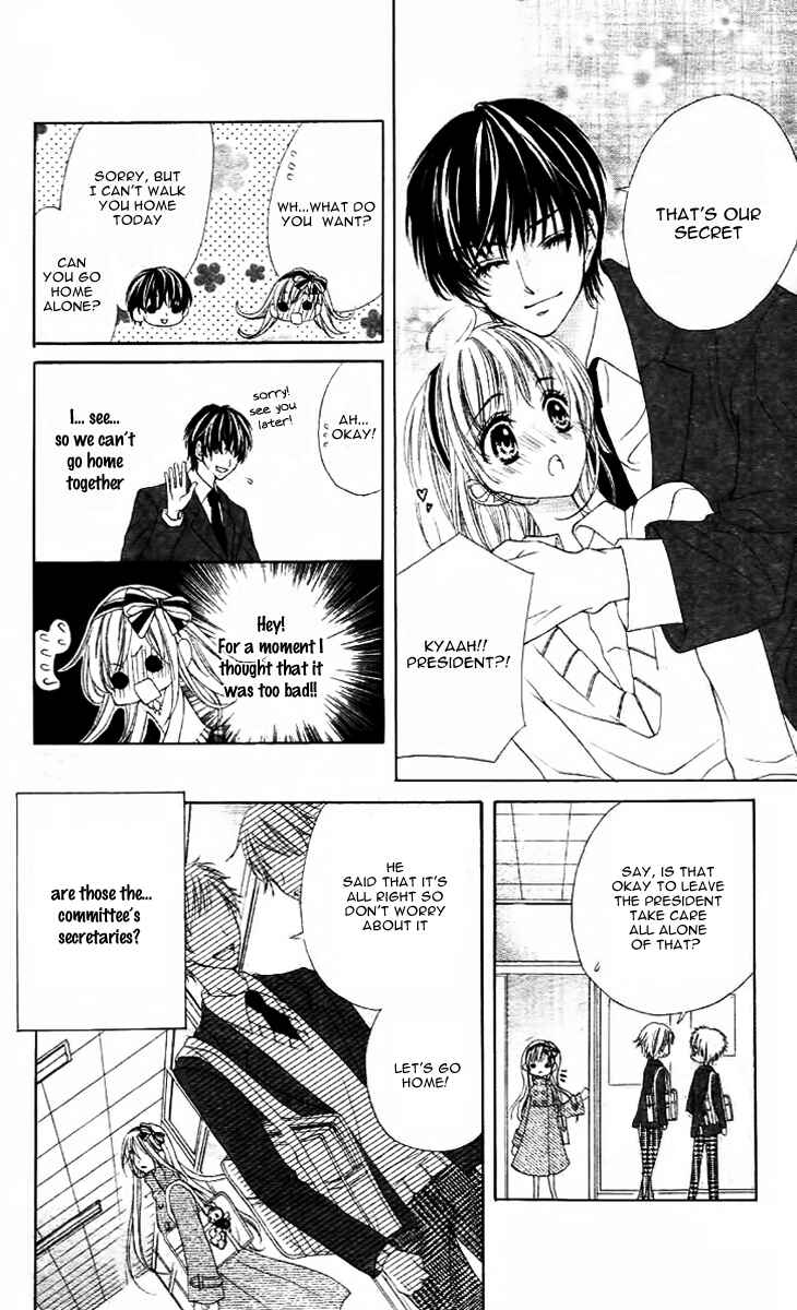 Page 17 Chapter 5 Bloody Kiss