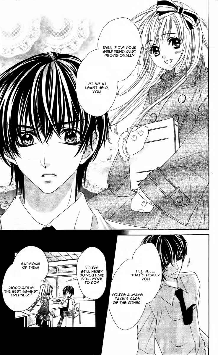 Page 20 Chapter 5 Bloody Kiss
