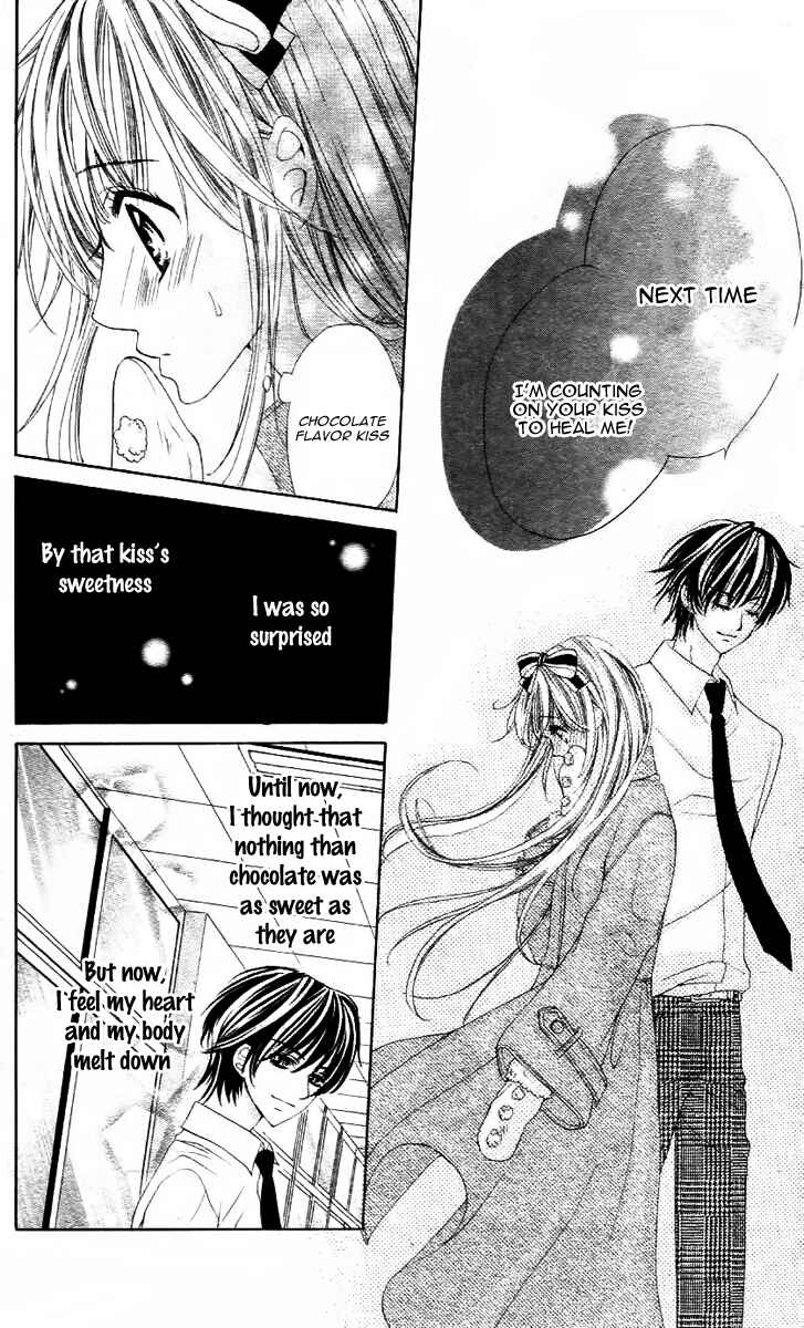 Page 24 Chapter 5 Bloody Kiss