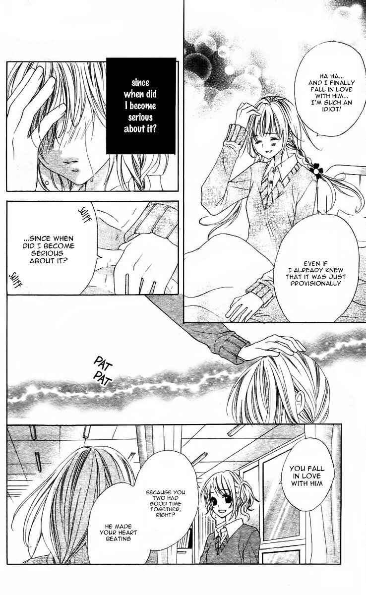 Page 28 Chapter 5 Bloody Kiss
