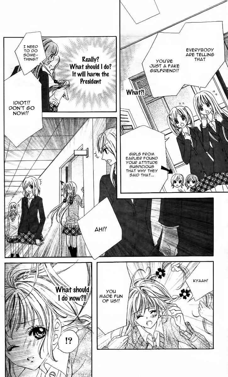 Page 30 Chapter 5 Bloody Kiss