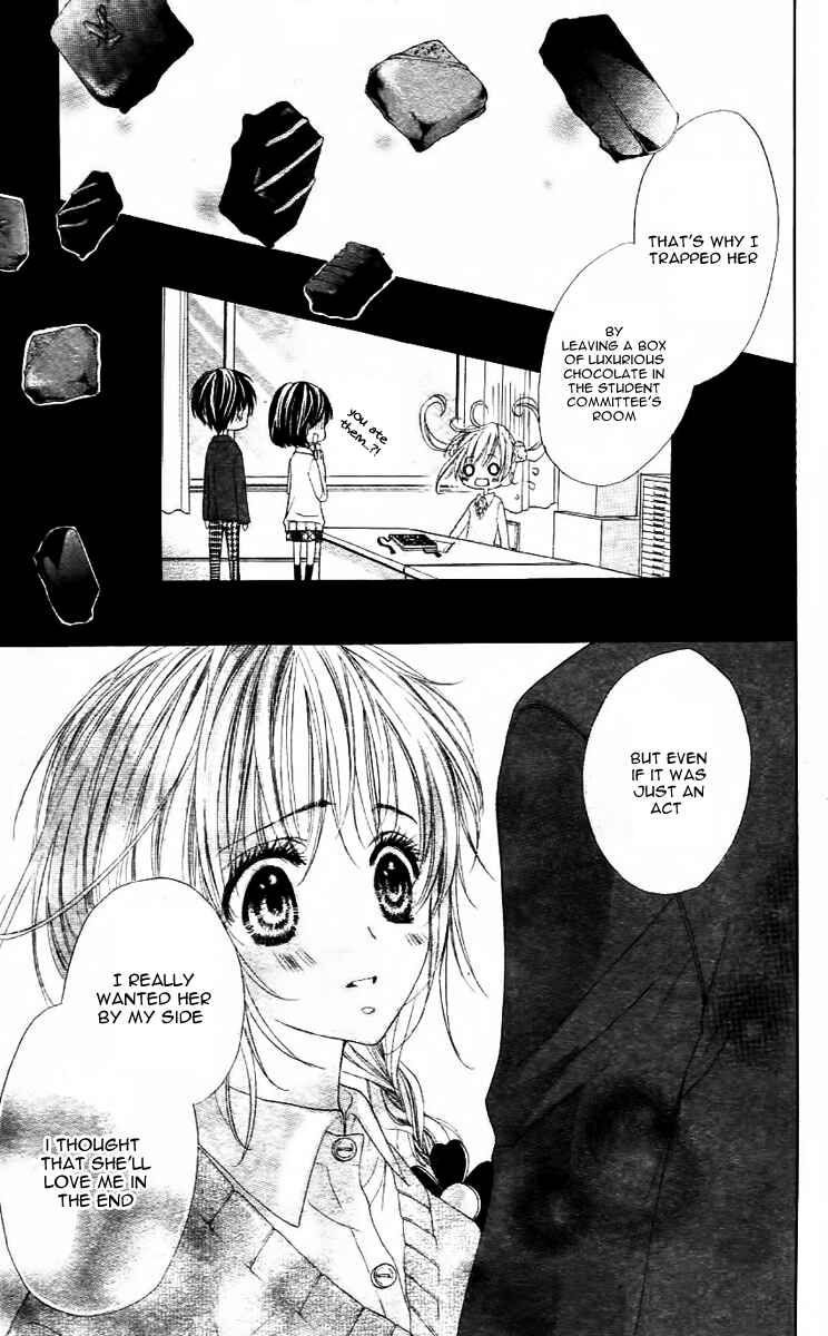 Page 33 Chapter 5 Bloody Kiss