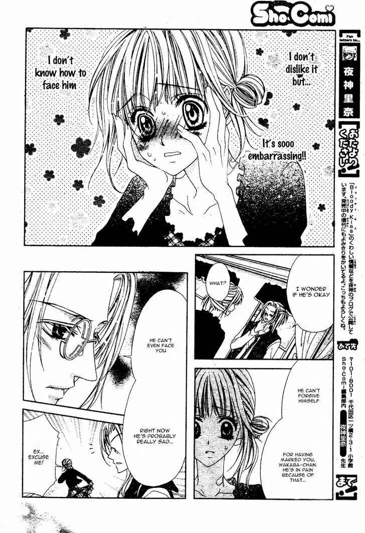 Page 11 Chapter 2 Bloody Kiss