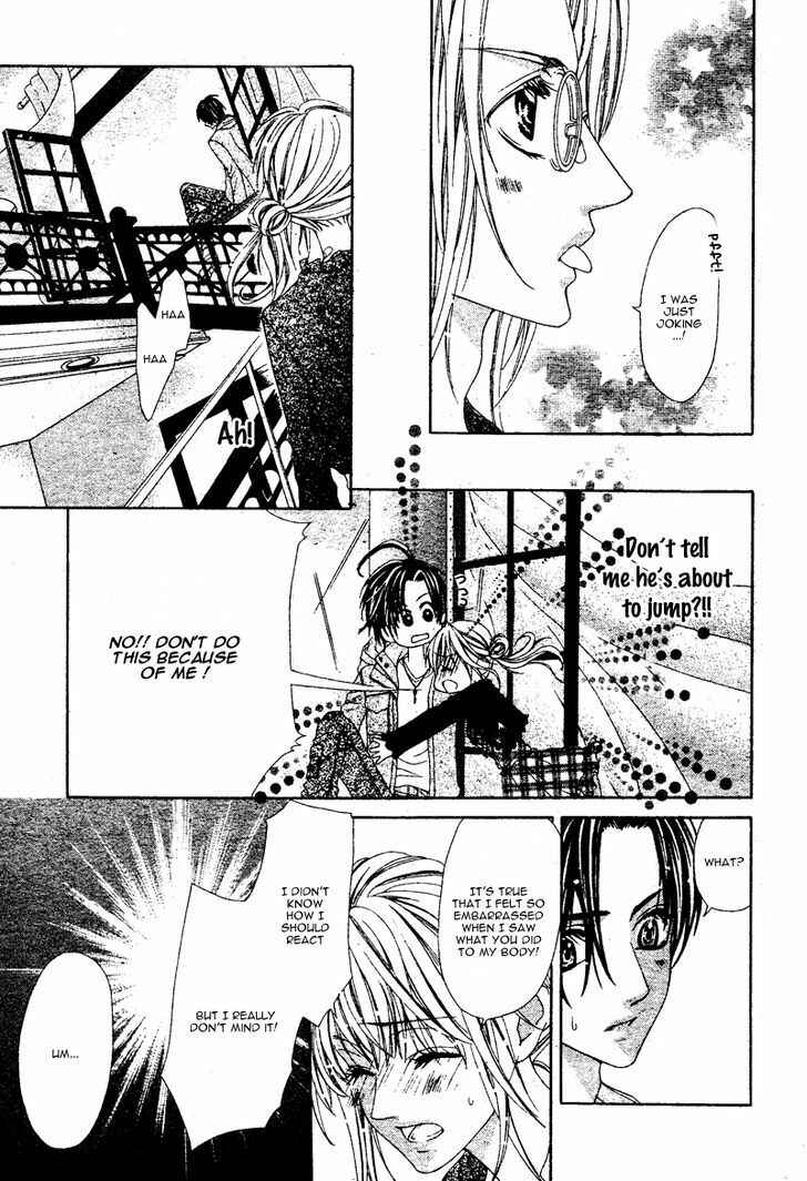 Page 12 Chapter 2 Bloody Kiss